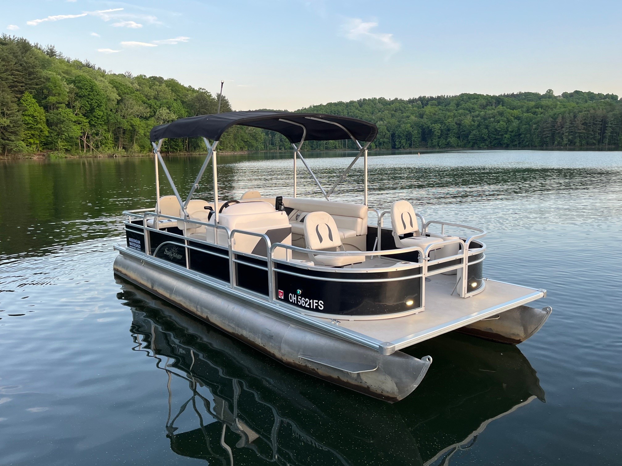 Used Boats and Pontoons For Sale Bowerston, OH